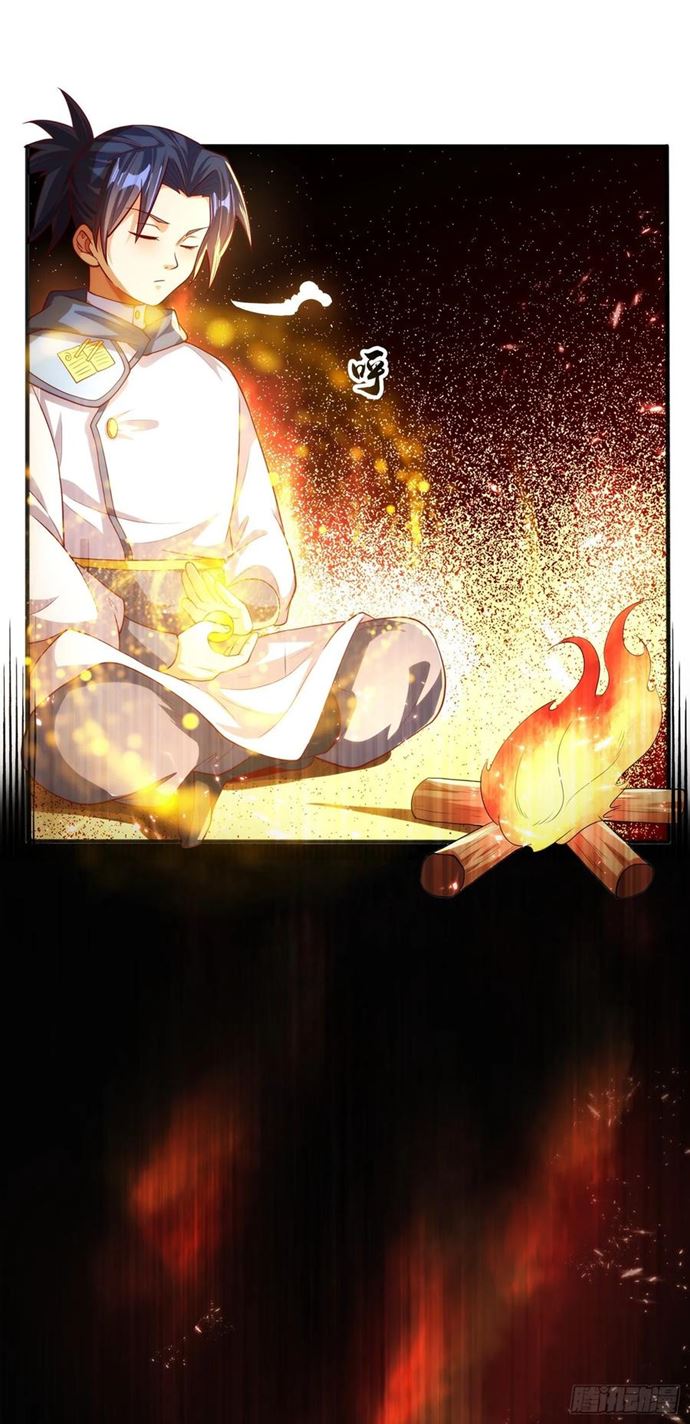 Martial Inverse Chapter 50 Gambar 43